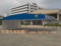 東莞推拉伸縮雨棚