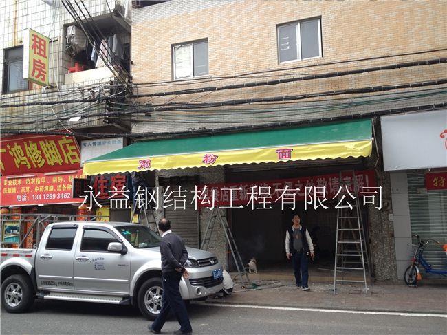 曲臂遮陽(yáng)篷 東莞廠家制作安裝倉(cāng)庫(kù)電動(dòng)活動(dòng)棚 軌道式電動(dòng)推拉蓬 自動(dòng)收縮折疊推拉篷