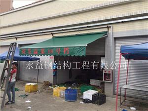 東莞廠家定制大型活動推拉雨棚伸縮移動倉庫推拉帳篷遮陽雨篷戶外酒席蓬 曲臂遮陽篷