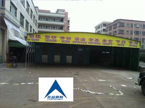 工廠儲(chǔ)物帳篷 (2)