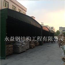 工廠儲(chǔ)物帳篷 (11)